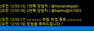 Surviving the ๐ ๐๐๐ ๐๐ก ๐๐๐๐ฉ๐๐ก tweet media