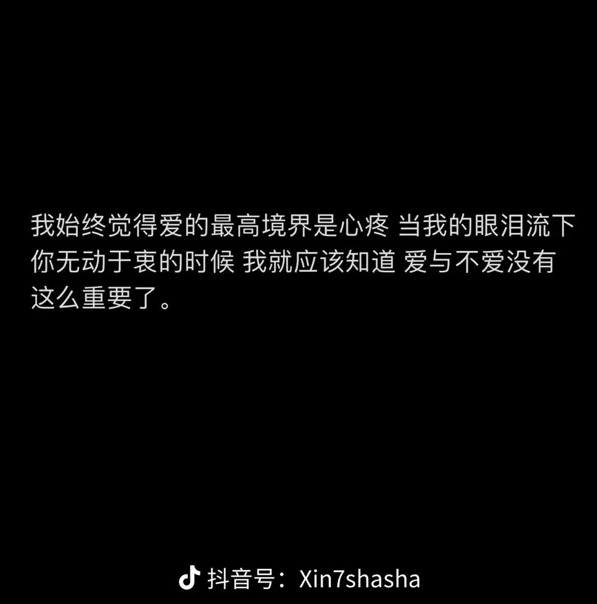 C . ₂₆ (@coey_py) on Twitter photo 