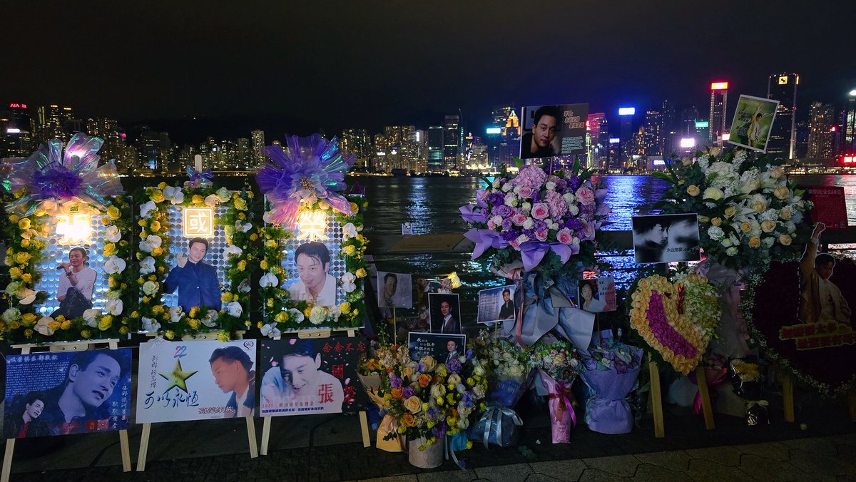 2025년 홍콩의 4월 1일
#MissyoumuchLeslie