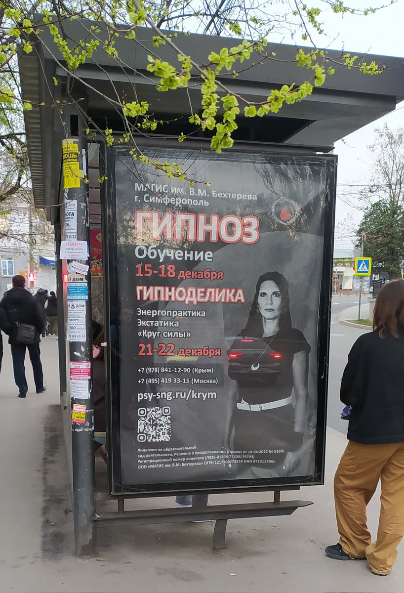 Kultur la Révolution (@multur_kultur) on Twitter photo 