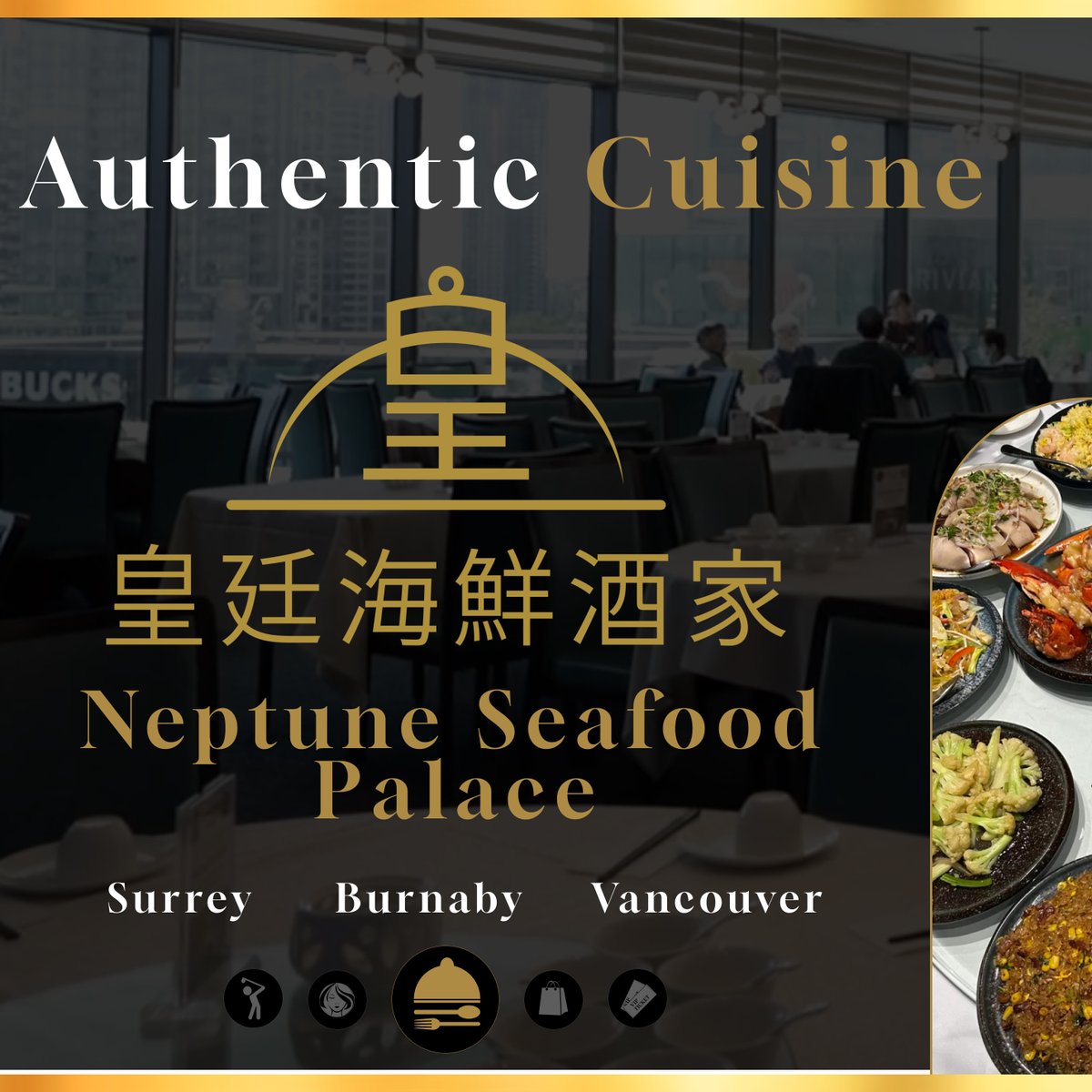 VipKeyClub's tweet image. 🦞 Neptune Palace Seafood Restaurant! 🧑‍🍳

⭐ Michelin Guide Recognized! ⭐

📷 @neptune_palace_bc
🌎 neptunepalacerestaurant.ca

Unlock Neptune Seafood Palace today at vipkeyclub.com 🔓

What will you unlock?

#VIPKeyClub #ChineseCuisine #VancouverEats