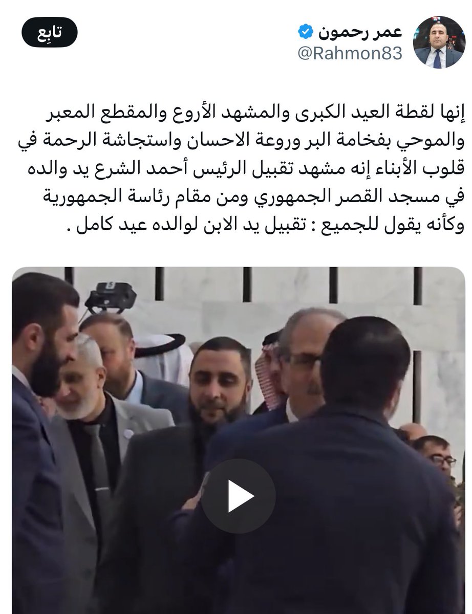 هاذا عمر رحمون يكوع من جديد خلاص كوع من اول مرا اخلص