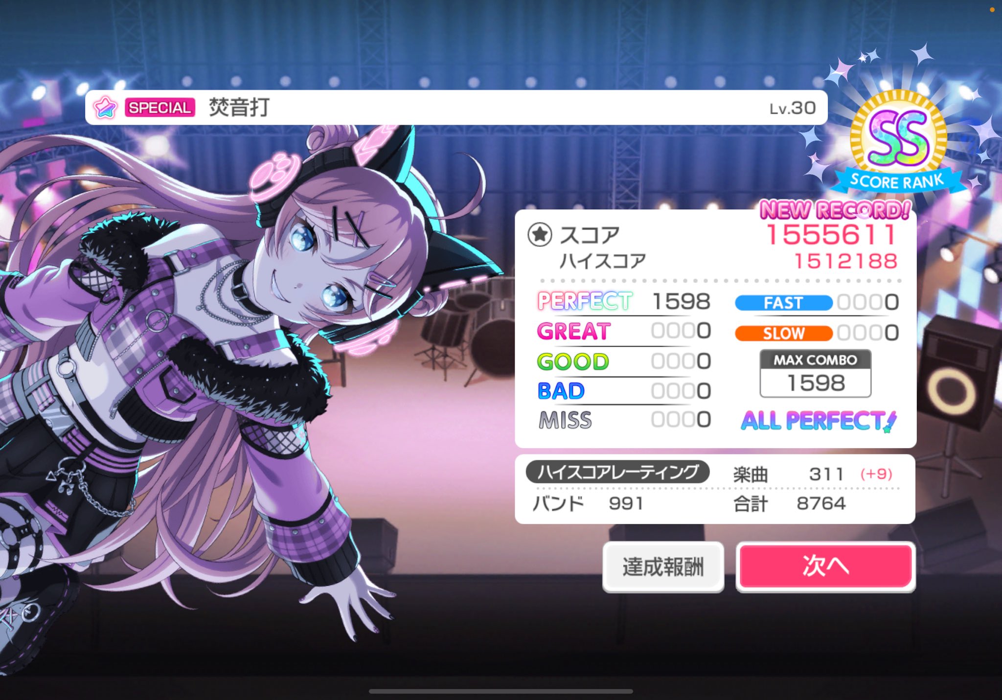 ゆきひろ/ykhr1.07 (@ykhr107otogamer) / X