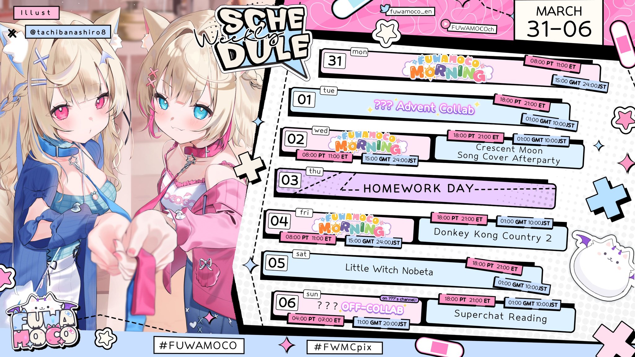 FUWAMOCO🐾holoEN (@fuwamoco_en) / X FUWAMOCO🐾holoEN (@fuwamoco_en) / X