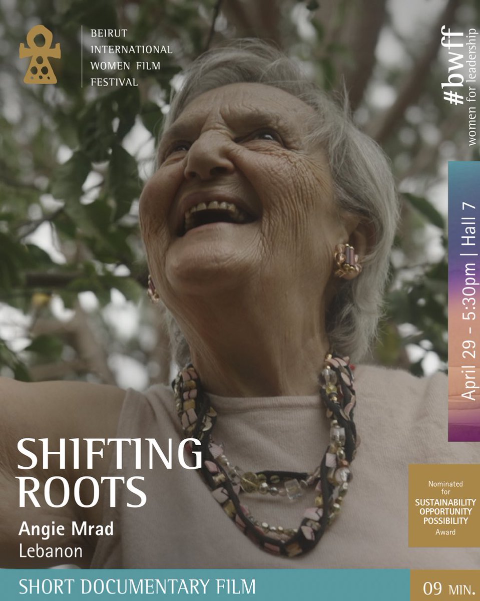 Your seat is ready - &amp; it’s on us!
🗓️ Tuesday, April 29 - starting 5:30 PM

🎟️ Entrance is FREE. Emotions Guaranteed. 

📍Only at <a href="/gclebanon/">Grand Cinemas Lebanon</a> ABC Dbayeh

Organized &amp; Presented by: @beirutfilmsociety 

#BWFF2025 #WomenForLeadership