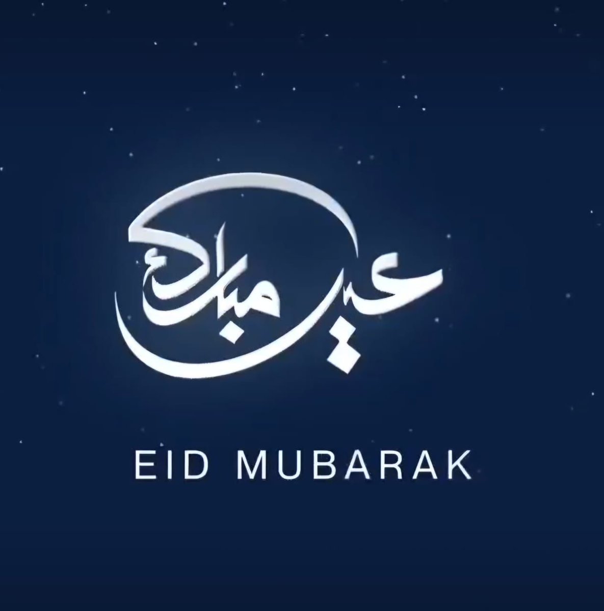 To all muslims around the globe

#عيد_الفطر_المبارك 
#EidUlFitr 
#EidAlFitr2025