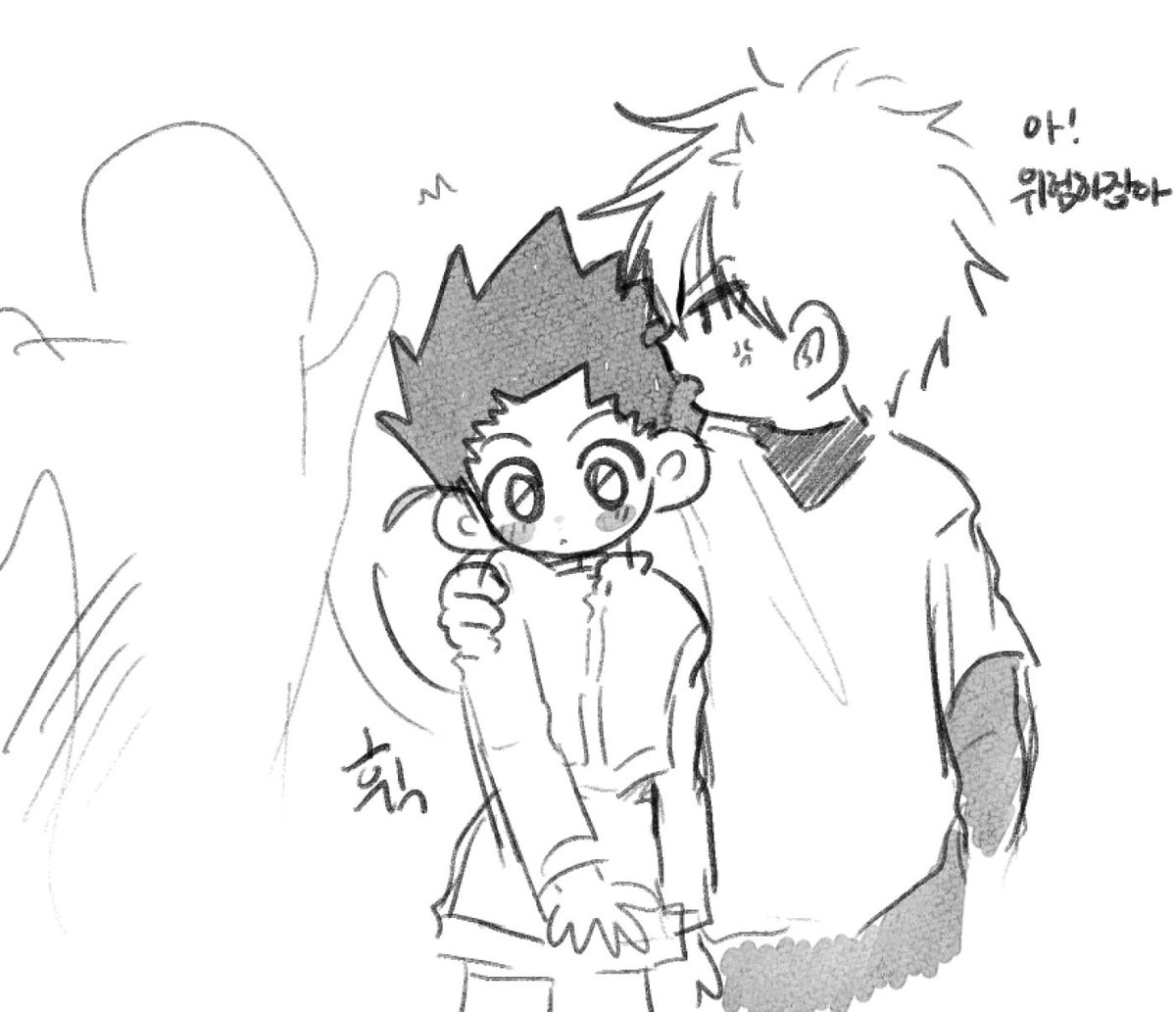 헌깅이 프릭뜨⚡️🍏 tweet media