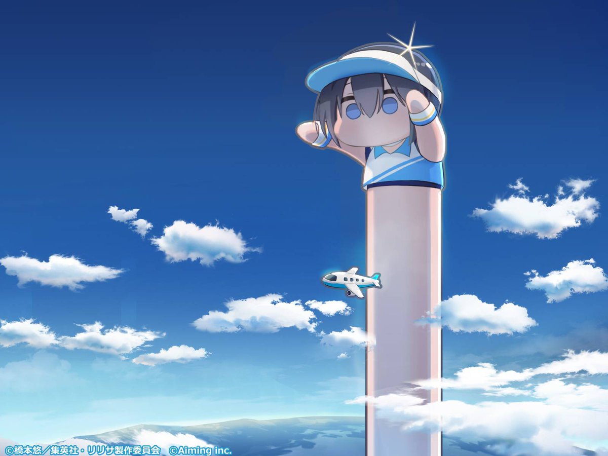 ＼\ #のびのびののぴチャレンジ /／

ノノア、大空へ✈

いいねとリポストの合計数に応じて、さらにイラストが公開されるかも……！？

1いいね：1m
1リポスト：3ｍ

元イラストはこちら👇️
x.com/riristage_PR/s…

#リリステ #にごリリ #nigoriri #エイプリルフール