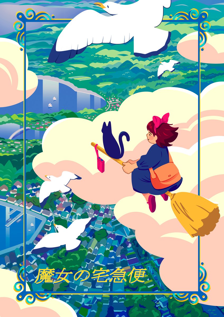 we each need to find our own inspiration 😉