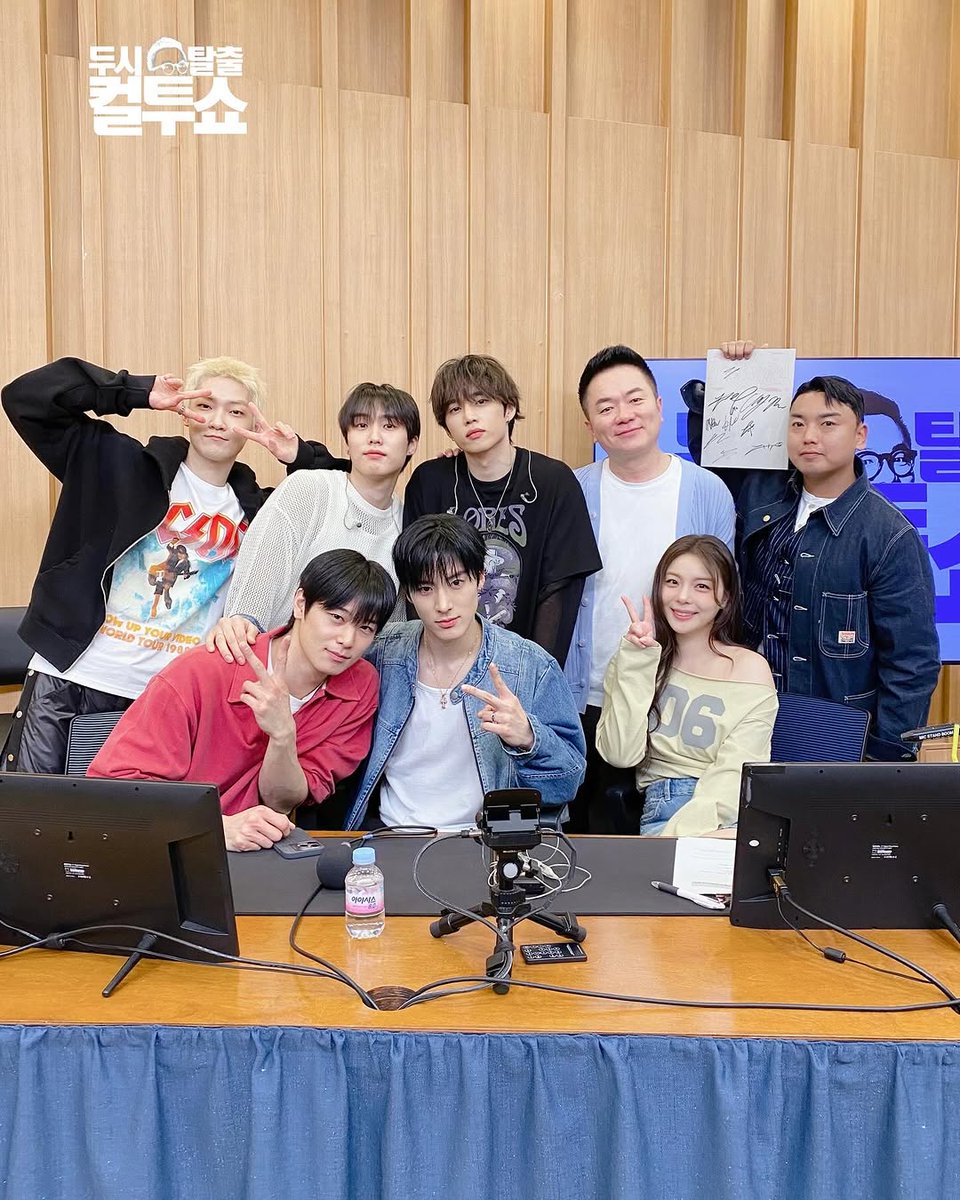 FanbaseAileeFr's tweet photo. *News* 📷
Photos de Ailee pour la radio #CultwoShow 😊
#에일리 #Ailee #Kpop #Aileeconcert #Aileean #PopMusic #AileeNews #IAmColorfull #Meaning #ImmortalSong2 #TheBoss #A2Z #Amy #MMI #Memoir
#Dansimga #Illusion
#Kato https://t.co/ZqhGBIp5ed