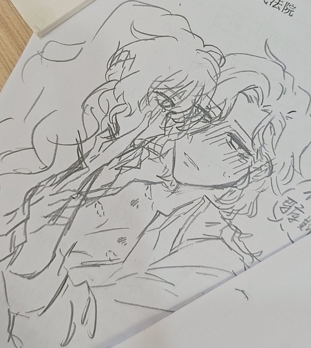 #hofmarcus
无论是马霍还是霍马我都不会放弃的👊🏻
两个人贴贴我就开心❤️