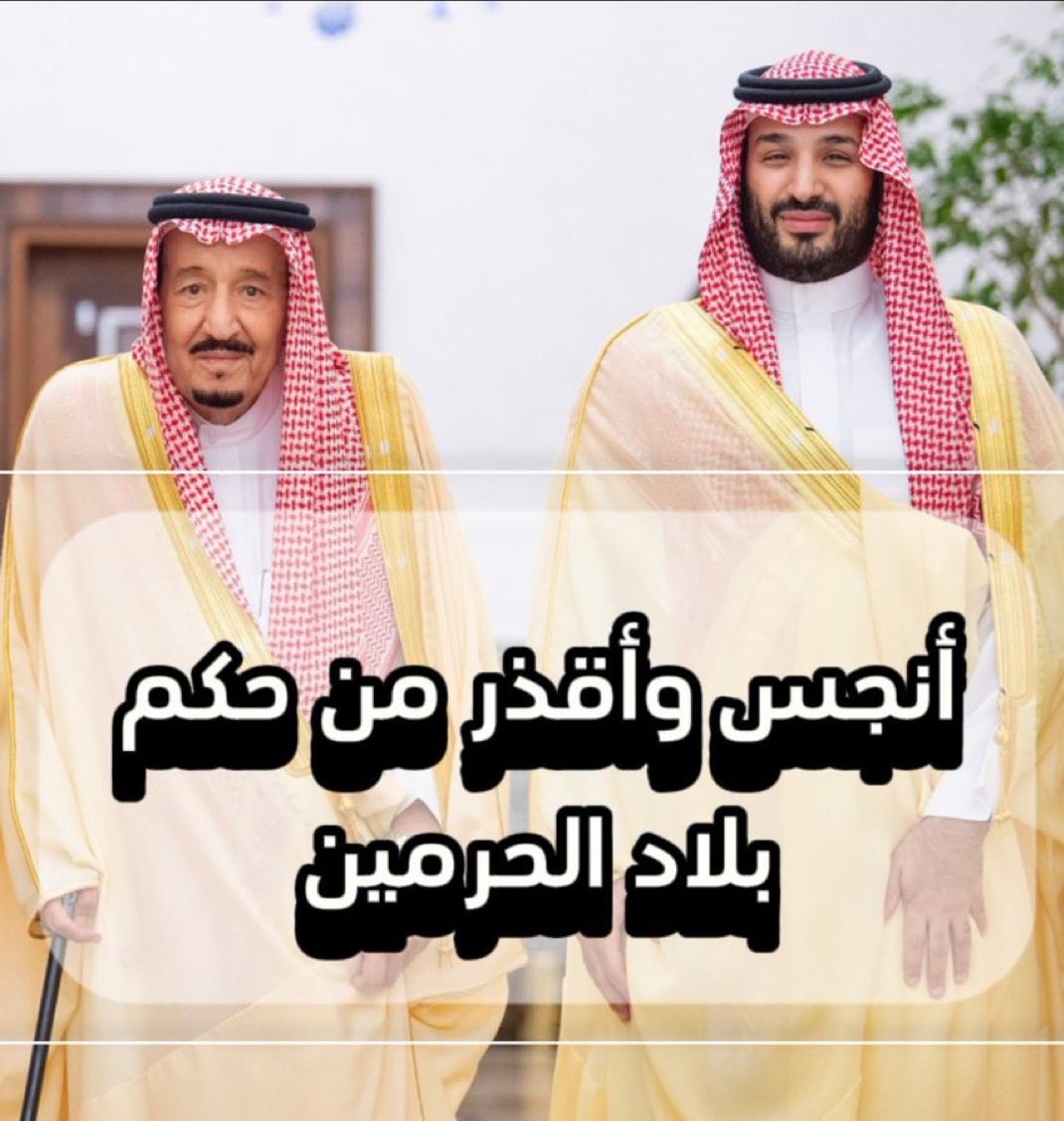 TARIQ_UK2's tweet photo. https://t.co/FkOTAl77ms