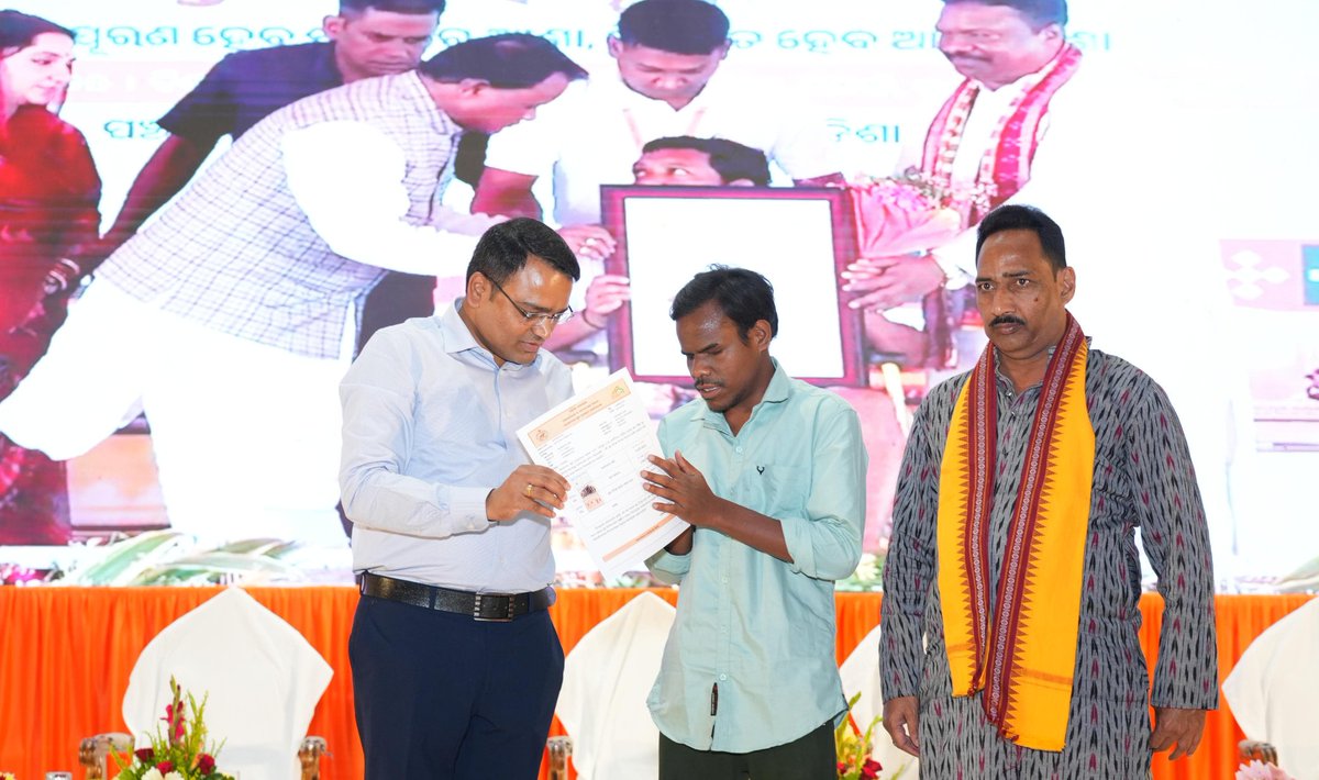 Zilla Parishad Sambalpur tweet media