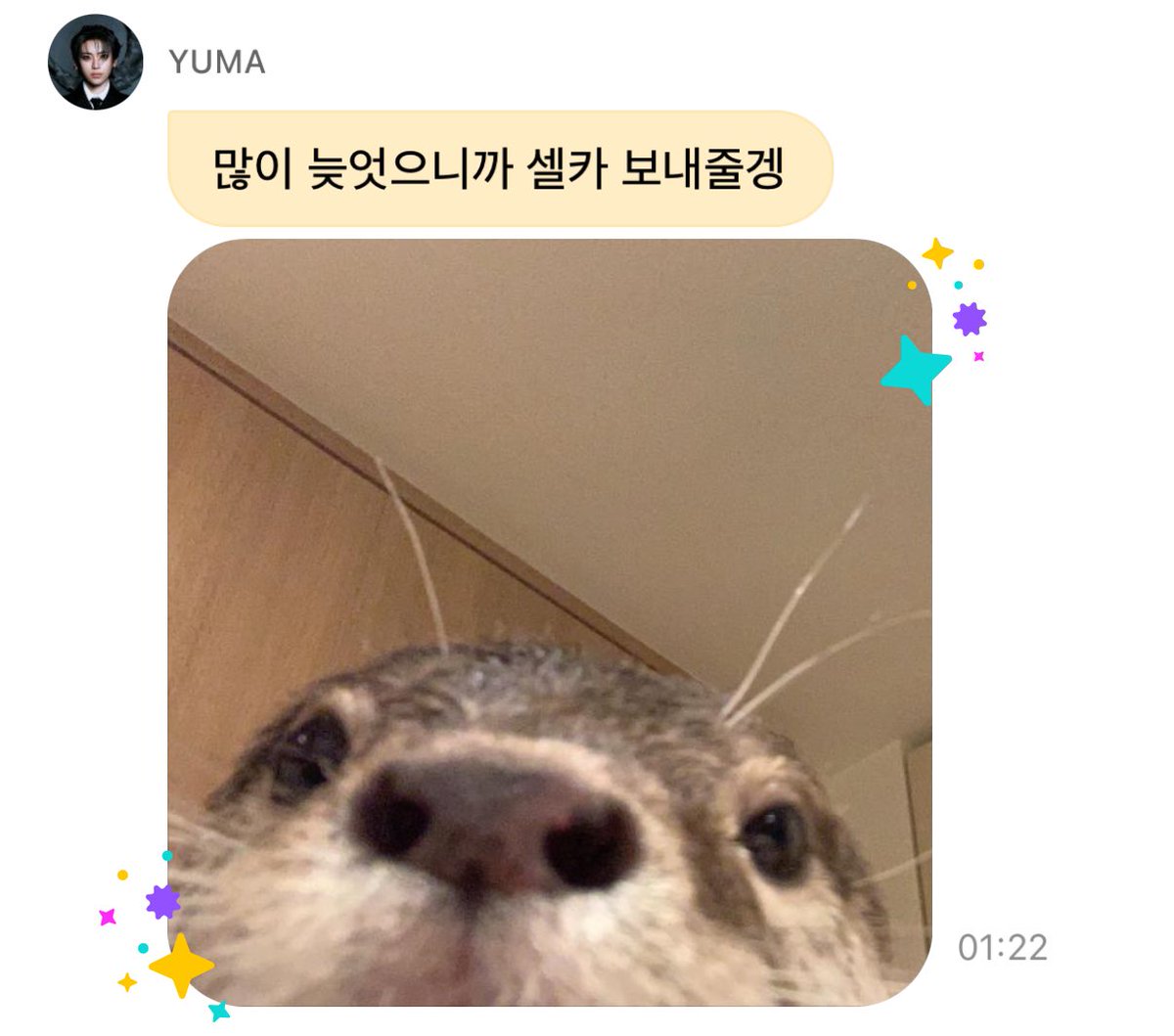 잠시만......................................
ㅠㅠ