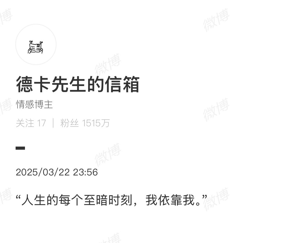 洅 tweet media