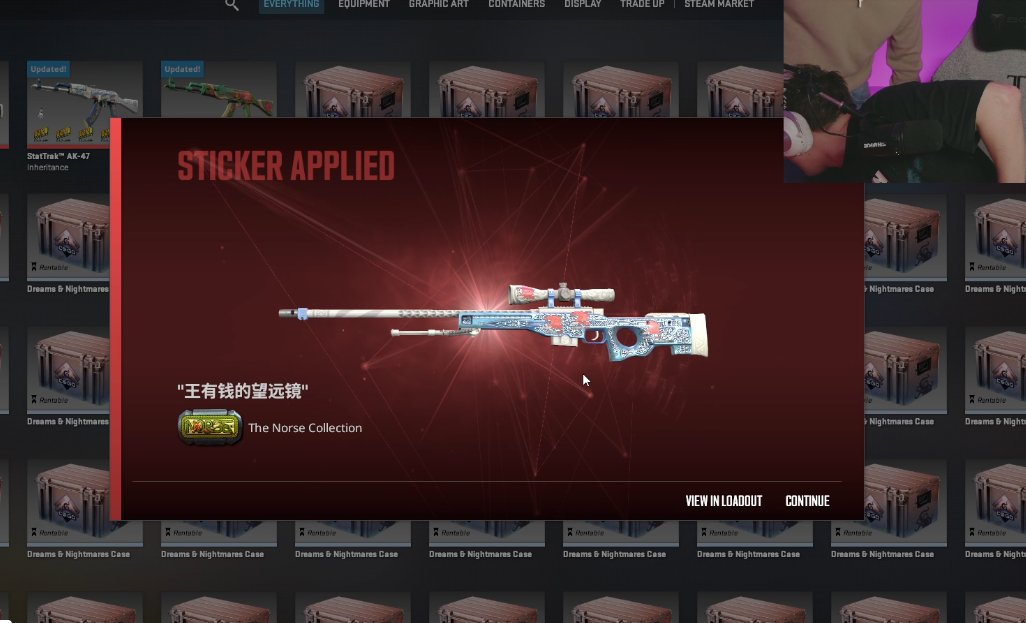 Cooked or Cooking? 😭😭