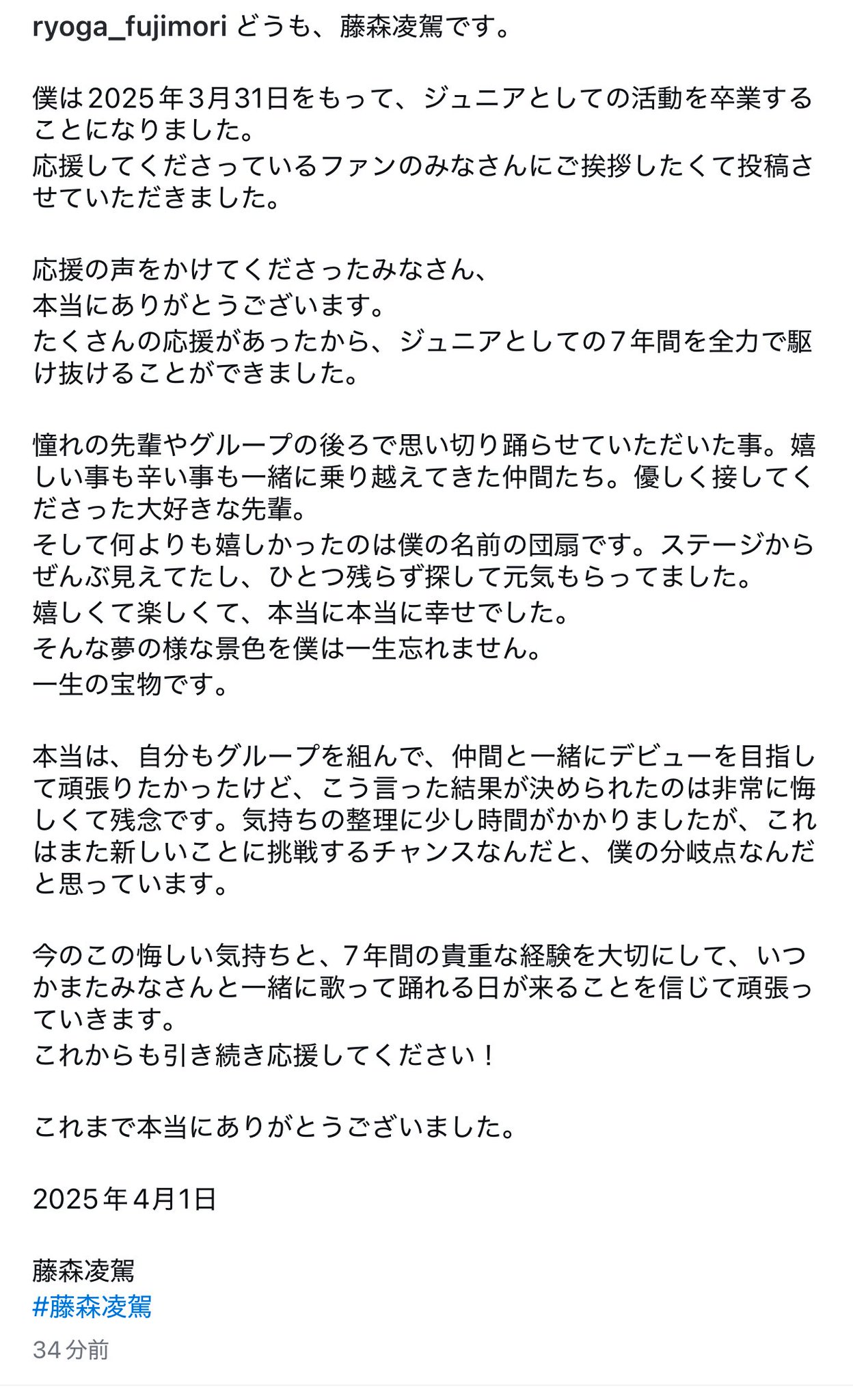1415様 リクエスト 2点 まとめ商品 電源様 リクエスト 2点 まとめ商品 - メルカリ