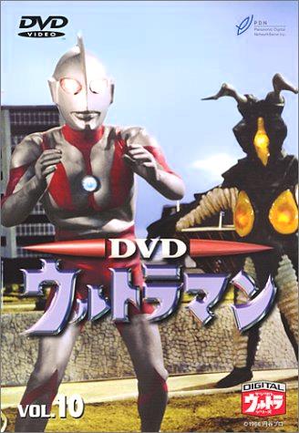 ウルトラマン！ 死んじゃだめ！ 立つのよ！起き上がって