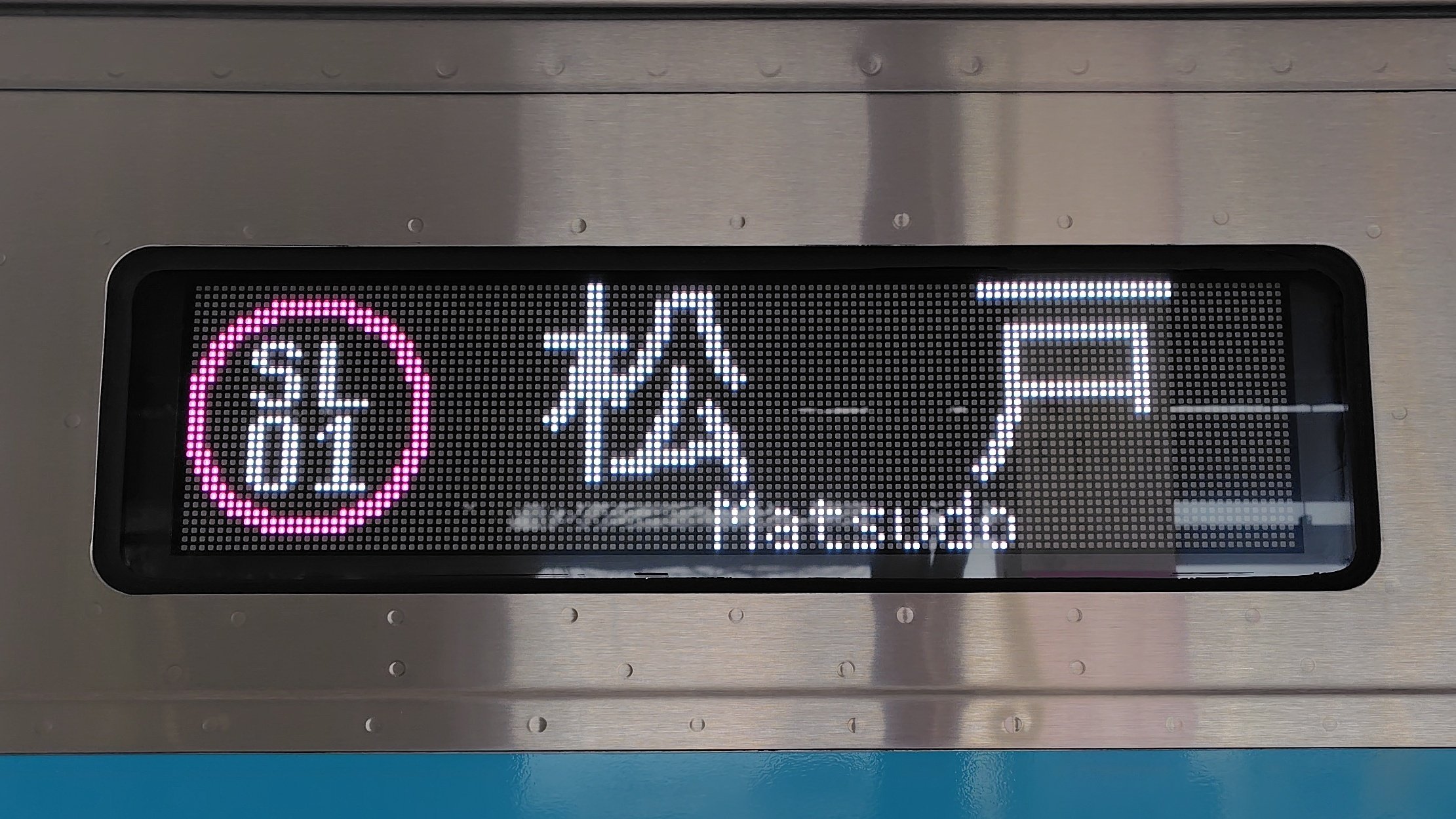 怒濤図 K-034-2BR2