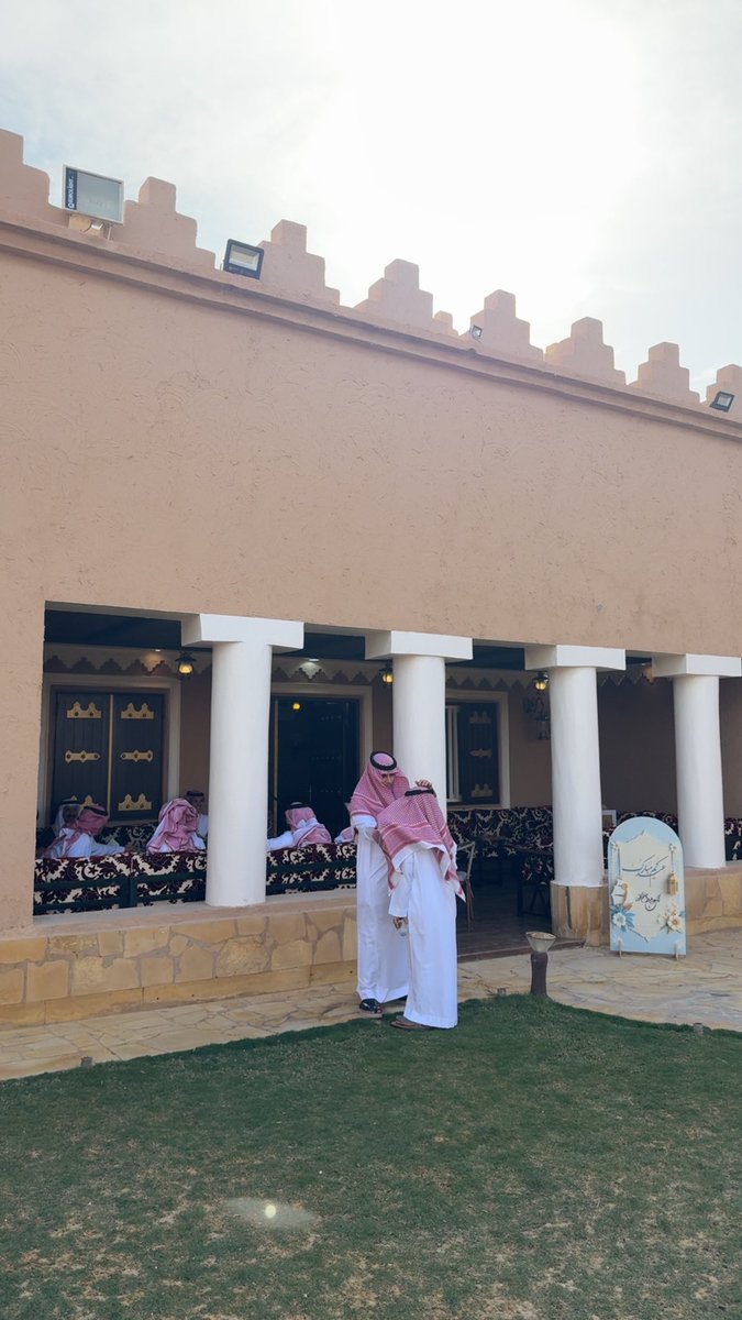 _34dh's tweet photo. عيد مبارك 🤍 https://t.co/XB0XA2KFX2