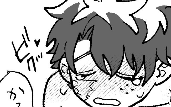 きじょ~い頑張るデくん/勝デ
🔞なのでぽいぴくです
https://t.co/VSMBdkmEXM 