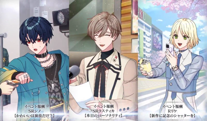 魔法使いの約束【まほやく】攻略Wiki@Gamerch on X: 