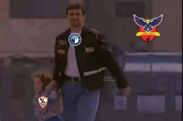 بيراميدز وهو  واخد الزمالك ورايحين يعترضوا على قرارات الرابطة 😂😂😂