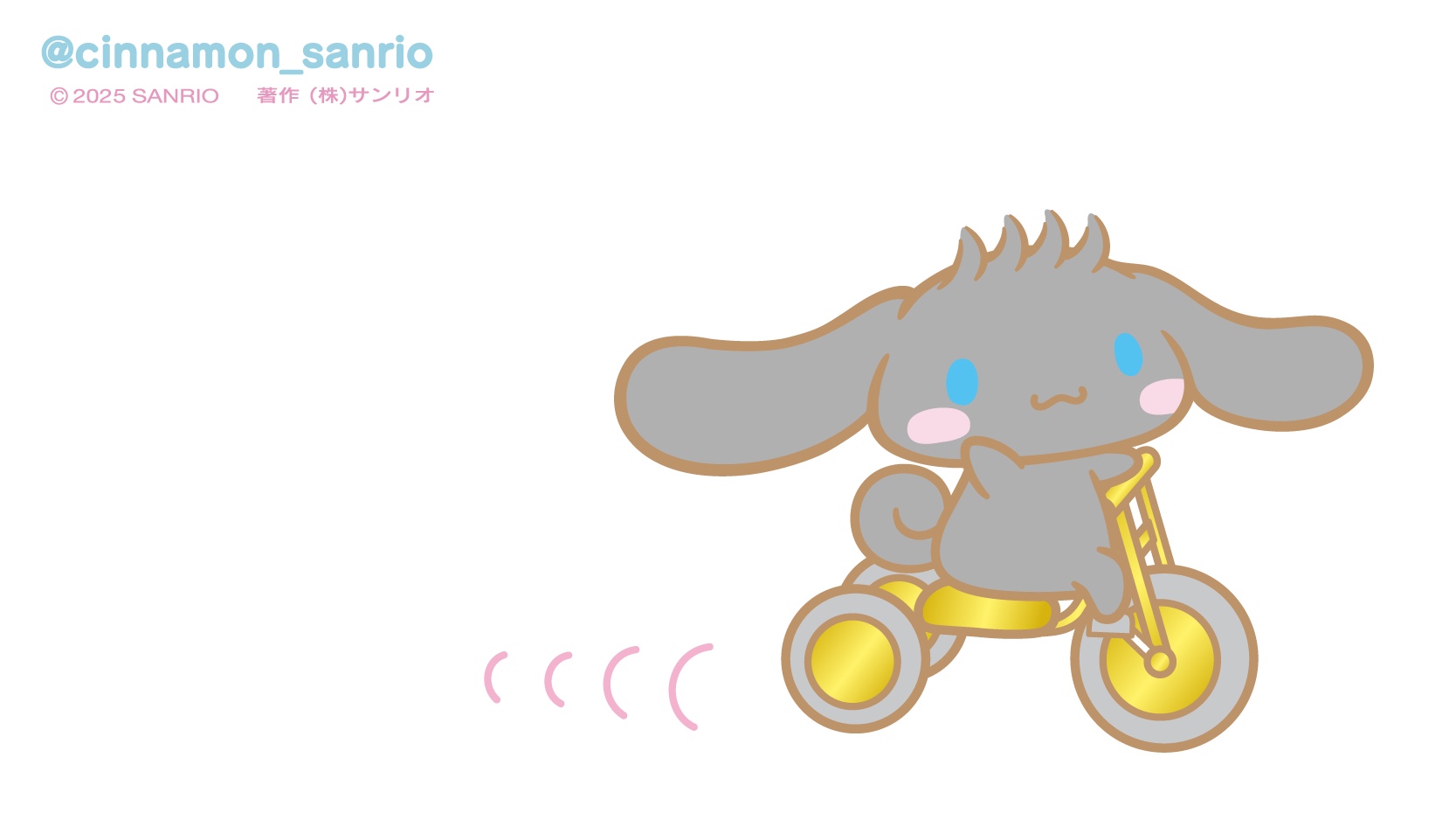 シナモン【公式】 (@cinnamon_sanrio) / X