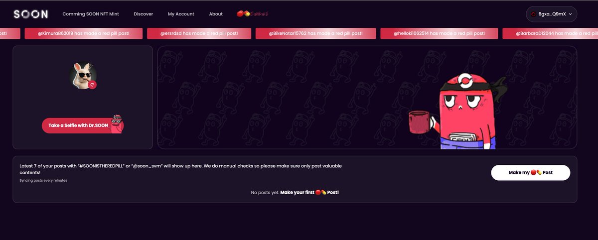 会不会是第二个kaito  
#SOONISTHEREDPILL