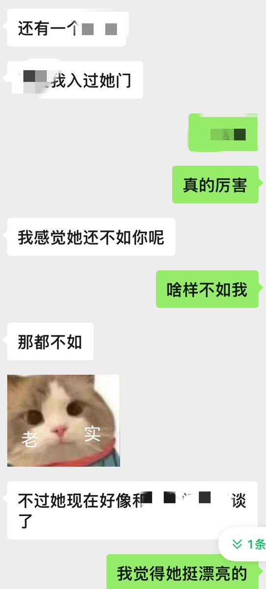 媒体预览