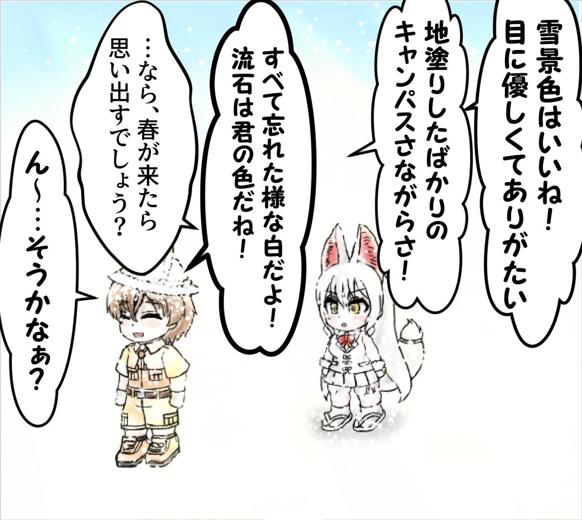 (1/2) 
