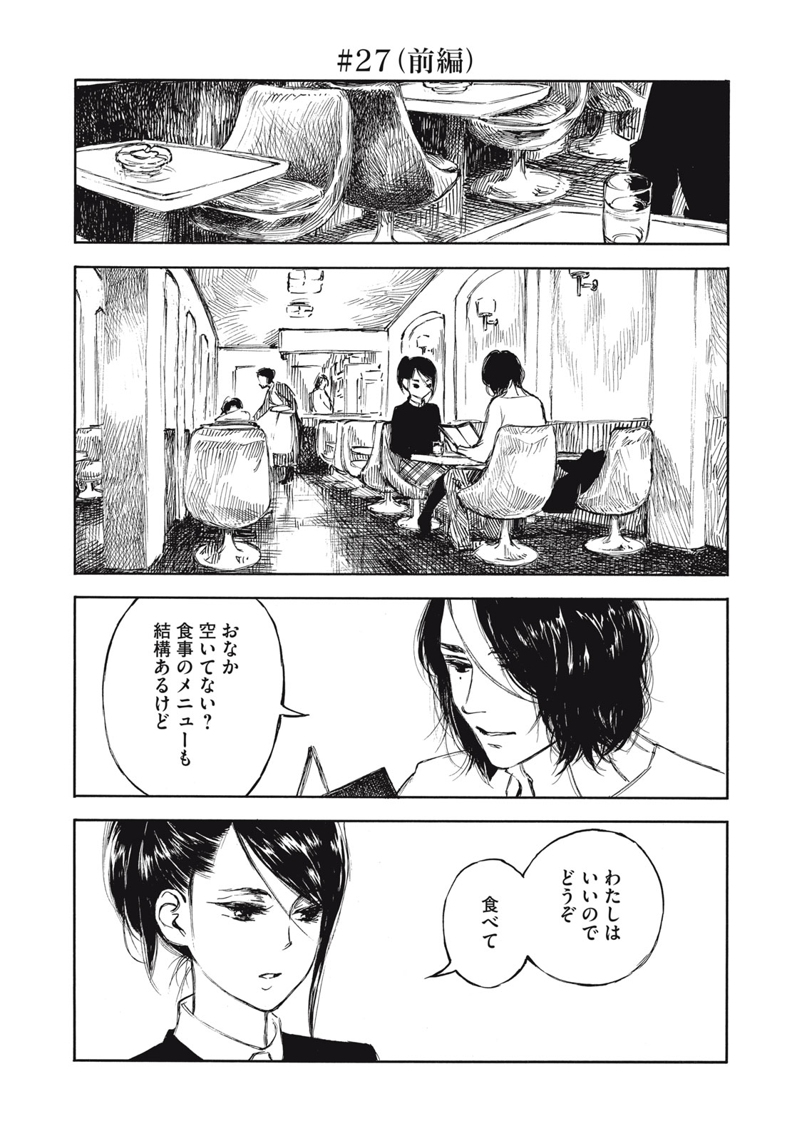 吉田基已 (@motoiyoshida) / X 吉田基已 (@motoiyoshida) / X