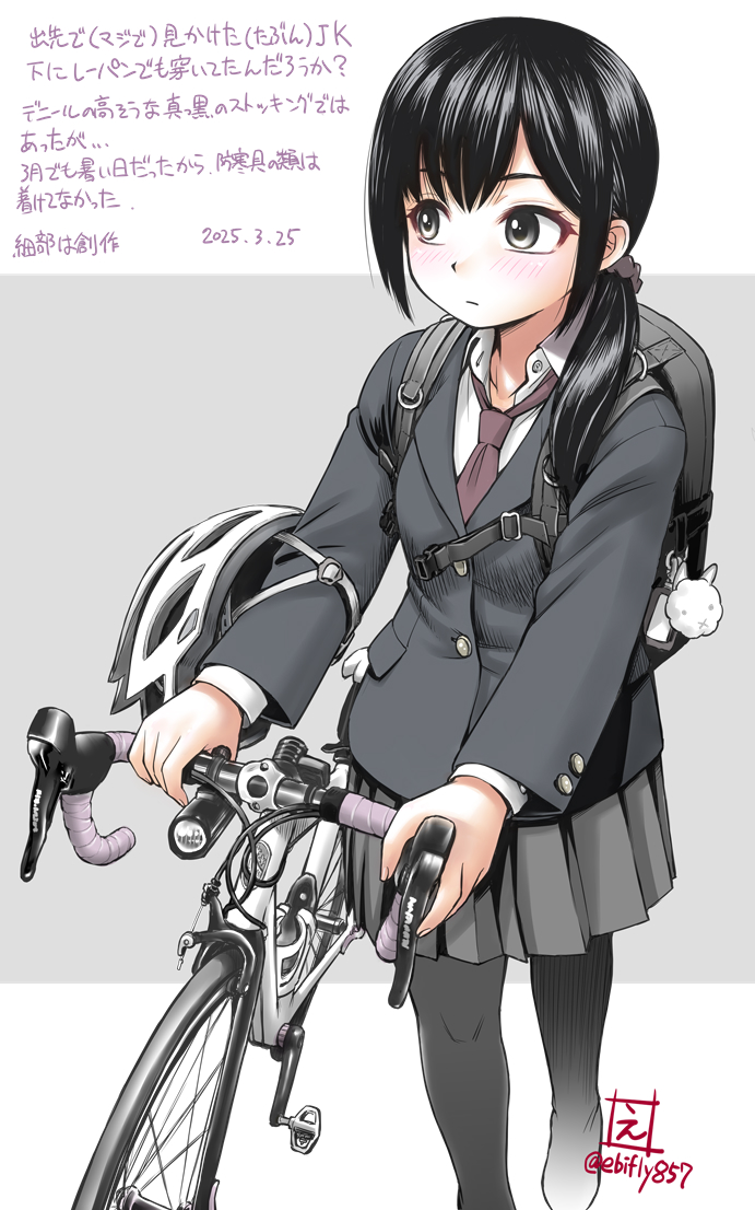 精神が色々アレで やるべきことに手が付けられず
ラクガキは3枚だけ  #今月描いた絵を晒そう 