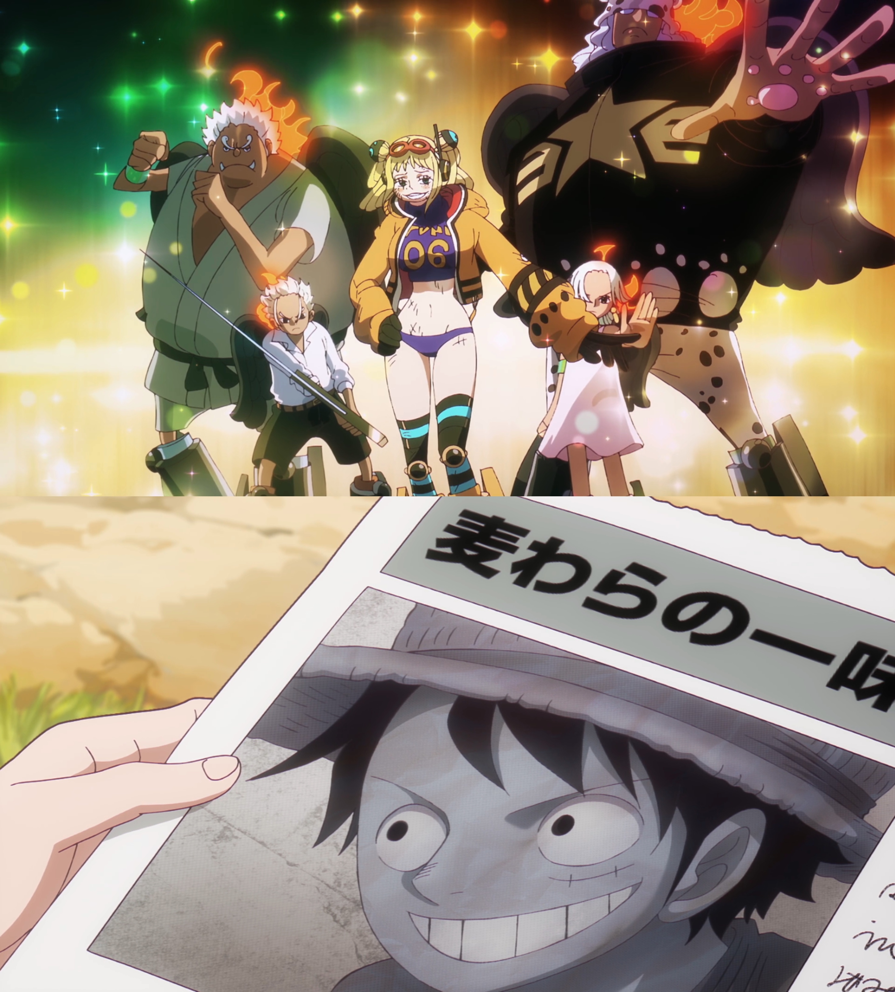 Toei Animation on X: 