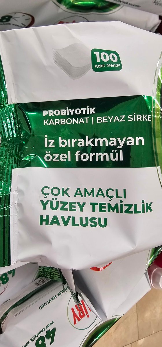 Probiyotik içeren temizlik havlusu üretilmemişti bir tek, o da tamam. Sırada probiyotik içeren cep telefonu var🤣🤣.
İşin suyunu çıkarmak bu olsa gerek..