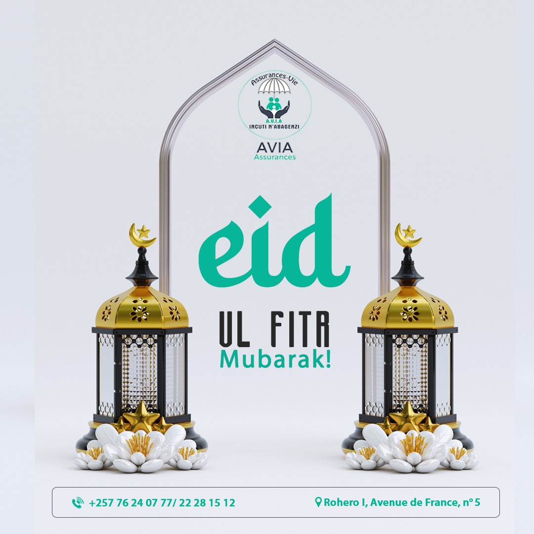 Eid Mubarak 🌙 
#assurance_AVIA