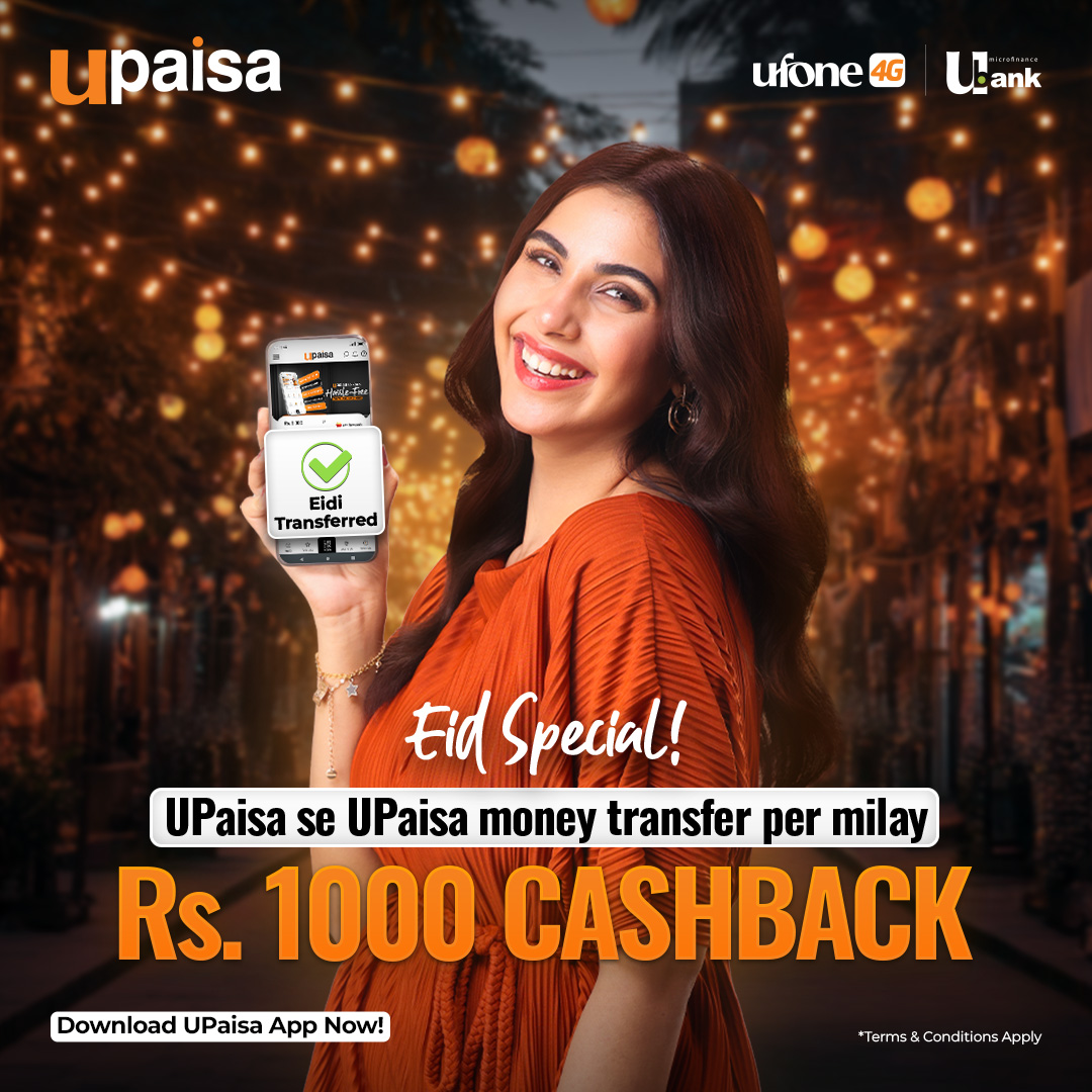 UpaisaOfficial's tweet photo. Cashback paain, Khushiyan barhain! 🎉
Transfer money from UPaisa to UPaisa & Get Rs. 1000 Cashback!
Download UPaisa App & Make your Eid special! 🧡
*Terms & Conditions Apply
#UPaisa #UBank #CashBack #Ufone4G #Eid2025 https://t.co/Kw7myOFPwa