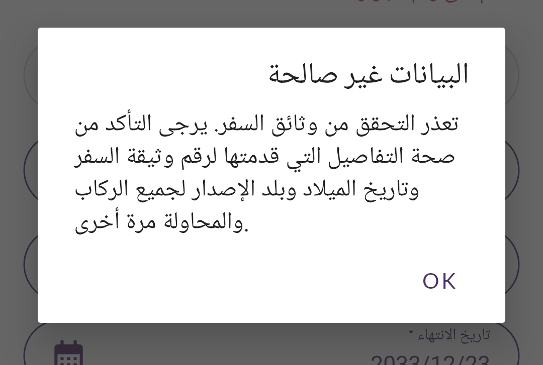 احمد ابوزيد tweet media