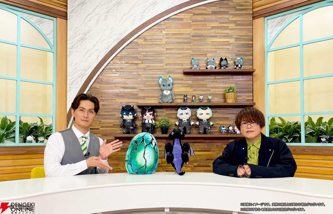 緑川光 ぬいぐるみ 声優スタンプ 寝そべりぬいぐるみ 緑川光 S - マイルストン | 商品詳細