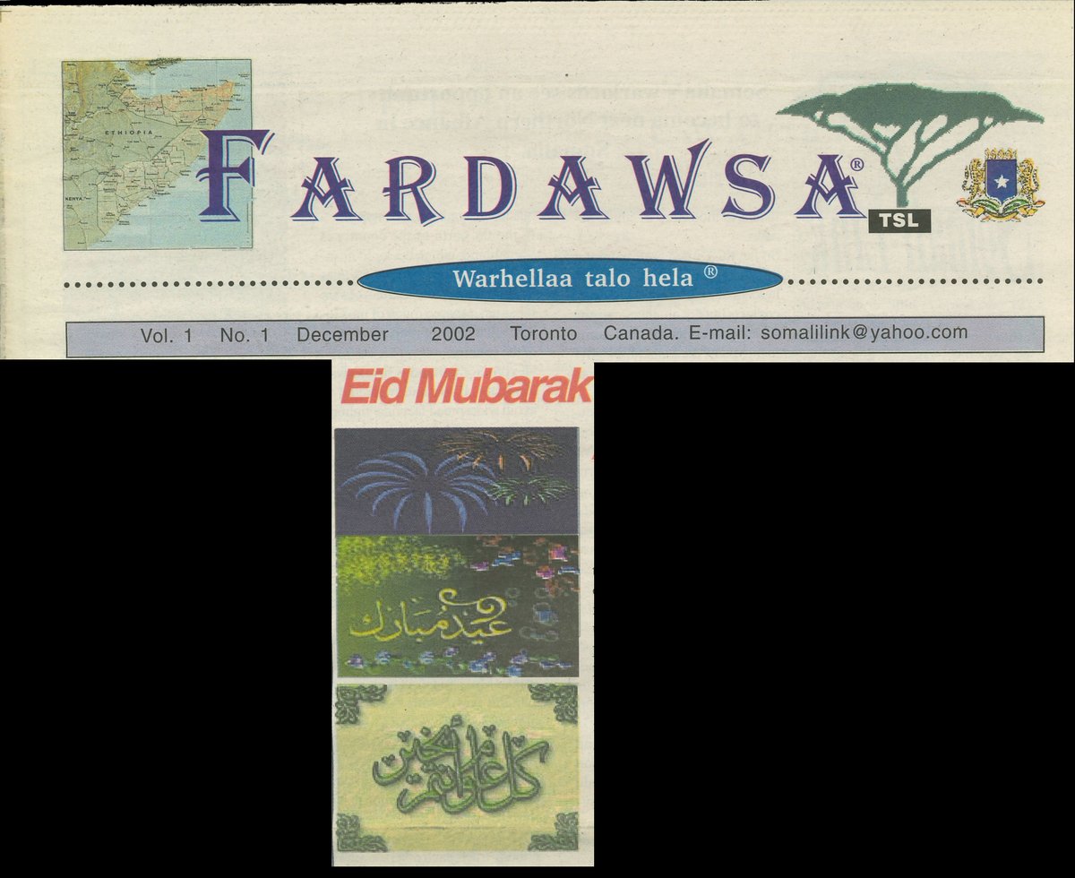 MiCArchives_CA's tweet image. Eid Mubarak! Eid Al-Fitr is an occasion of peace, joy and festivity. Newspapers in our collections point to the ways Eid in Canada is celebrated and memorialized.
Fardawsa was a Toronto-based Somali and English print publication. Courtesy of Naseer (Irfan) Syed fonds.