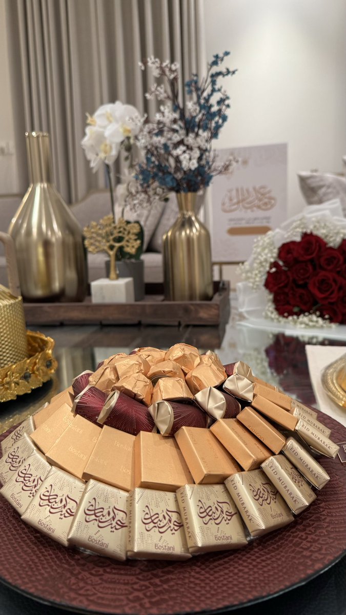 ديمه tweet media