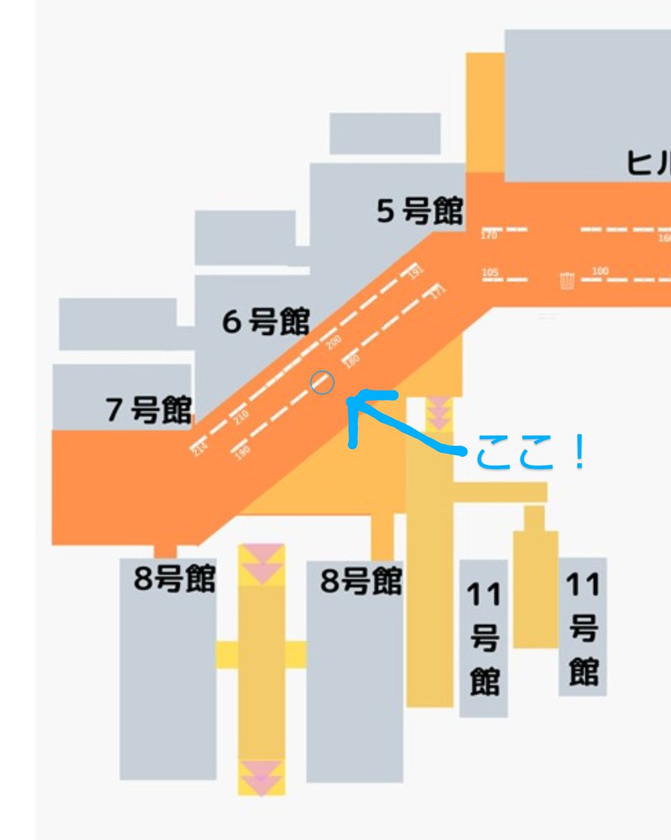 pixie_chuo's tweet image. 新入生の皆さん、ご入学おめでとうございます！
4/1(火)〜3(木)の期間、競馬サークルpixieは6号館前182番ブースに新歓ブースを設置しています
少しでも競馬に興味があるという方はぜひ遊びにきてください！
#春から中央