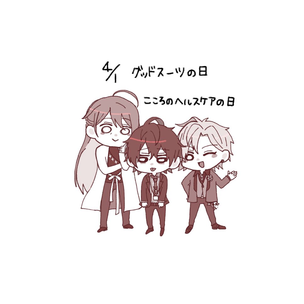 today_bb_'s tweet photo. #今日はなんの日おしえてM_25 【4/1】 https://t.co/NLwcpAu8qM