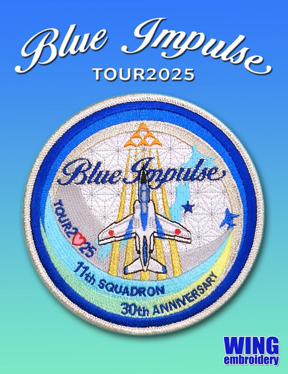 🌹新作情報🌹 本日より新年度✨ という訳で皆さんお待ちかねの #ブルー