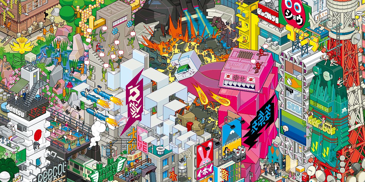 this was the wallpaper i had on every cell phone i had as a kid 

eboy.com/products/tokyo…