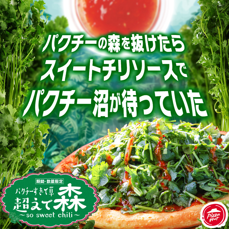 まとめ画像