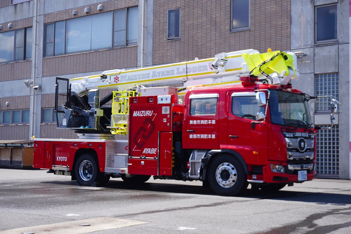 ヘドロ沼 様　ご確認用　イオナンタ　ファットボーイ(RFI由来)①〜③ ヘドロ沼 様 ご確認用 イオナンタ ファットボーイ(RFI由来)①〜③