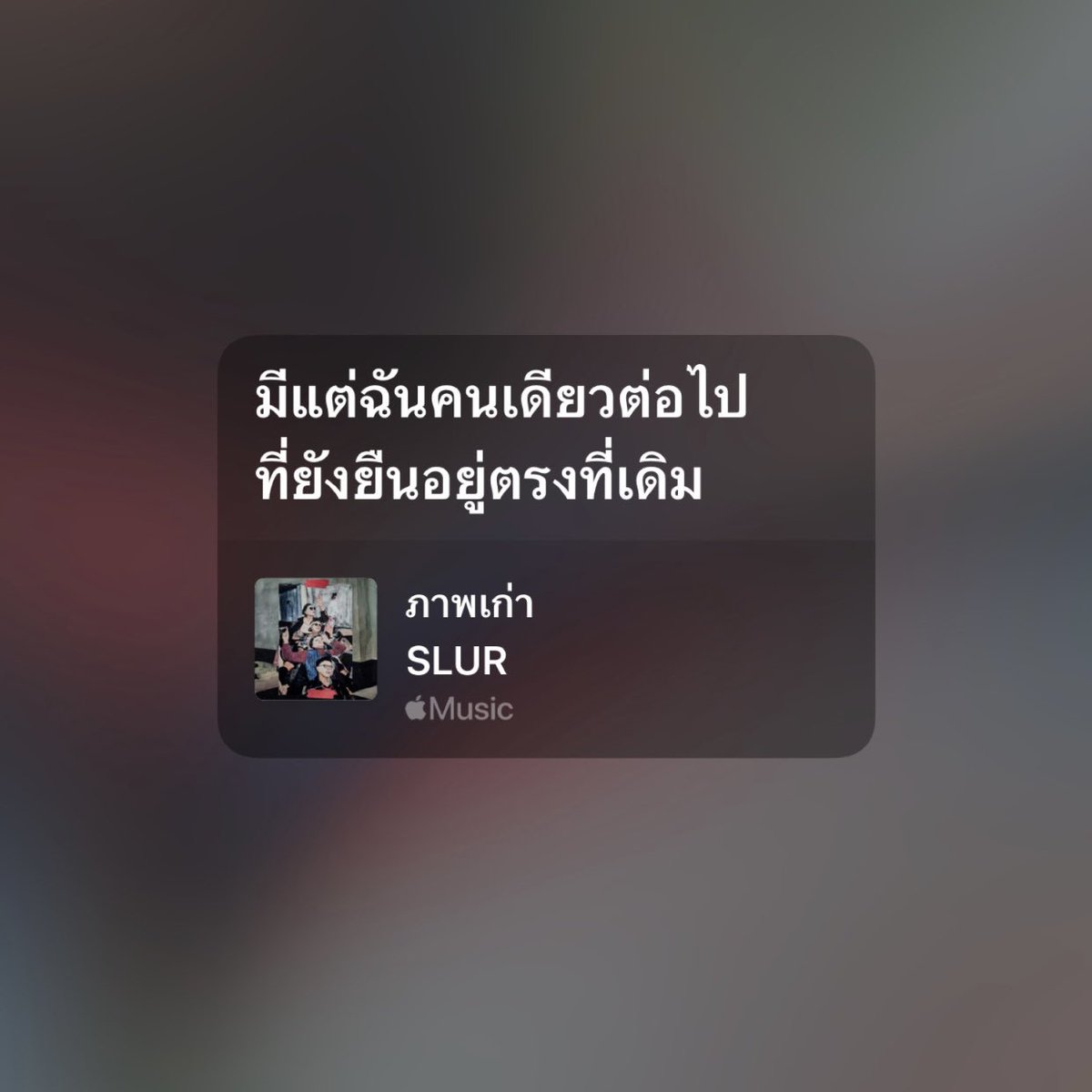 9 tweet media