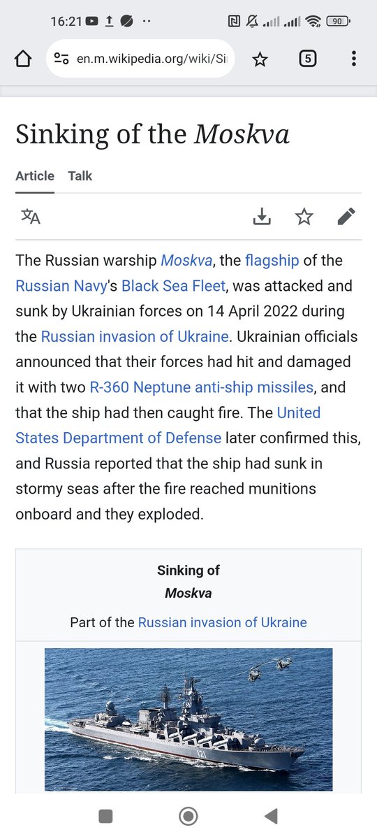 deus_igrok's tweet photo. @SMO_VZ That's why so slowly - no ships https://t.co/KxtO0V7yko