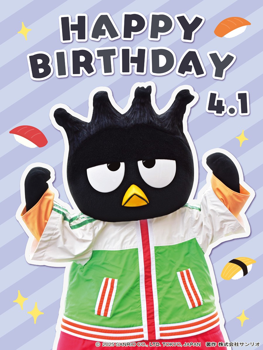 サンリオ　ピンバッジ　バッドばつ丸　2001 ハーモニーランド　パレードノア サンリオ ピンバッジ バッドばつ丸 2001 ハーモニーランド パレード